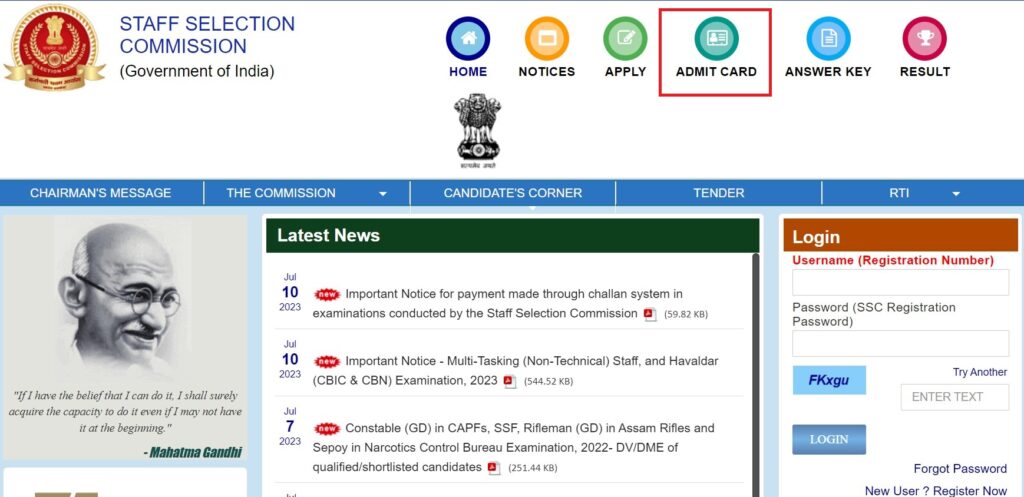 ssc cgl home page admit card