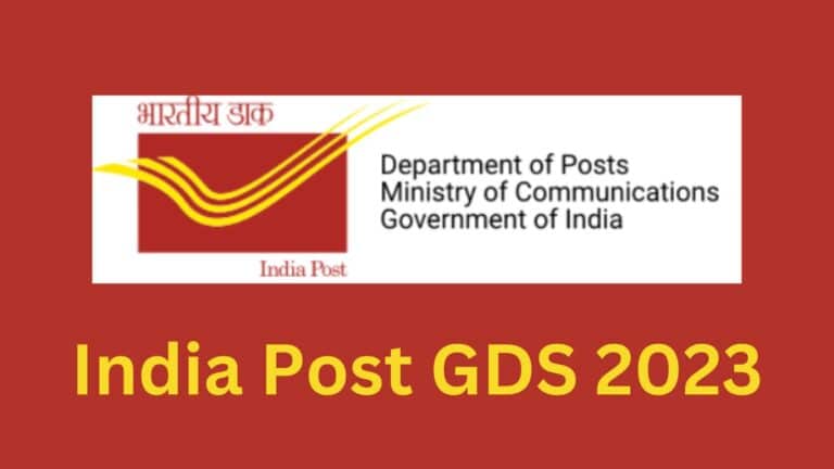 India Post GDS 2023