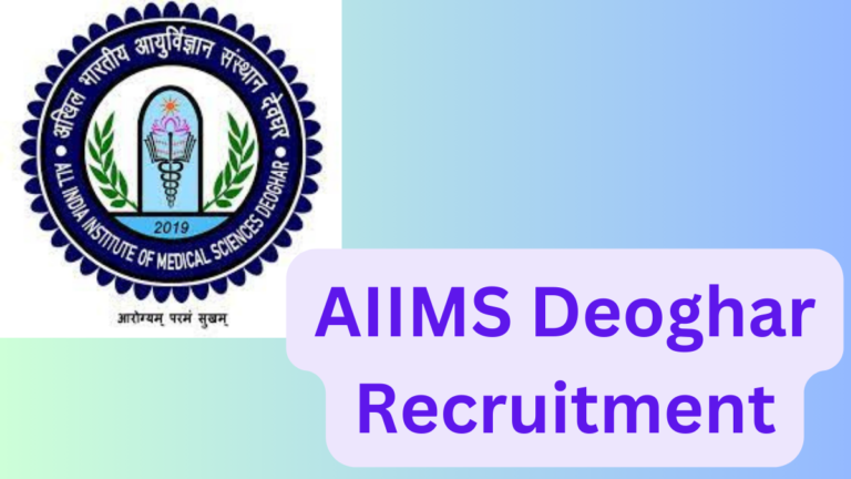 AIIMS Deoghar Non Faculty Posts