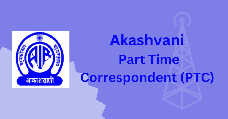 Akshvani Part Time Correspondent 2023