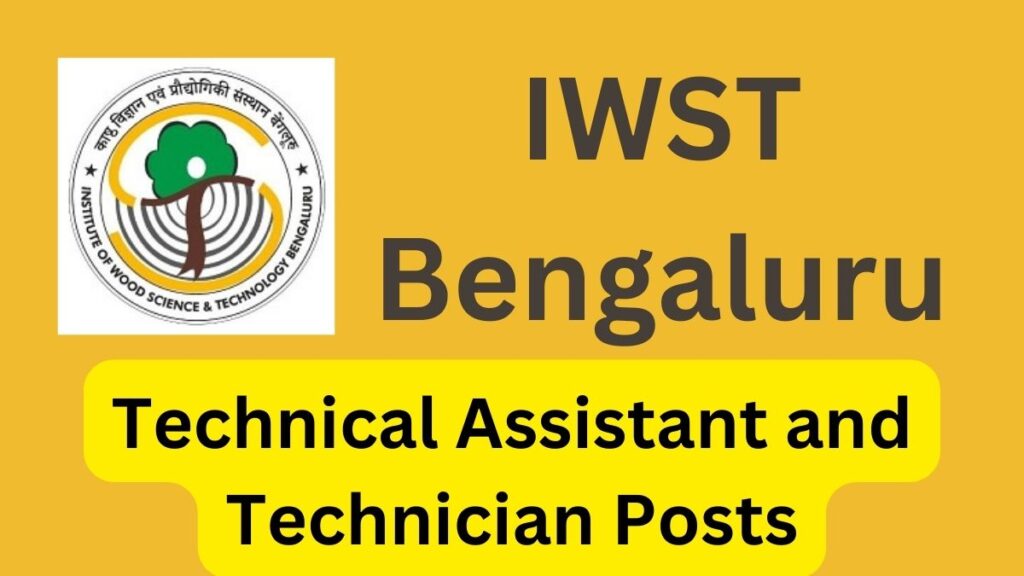 IWST Bangalore Recruitment 2023