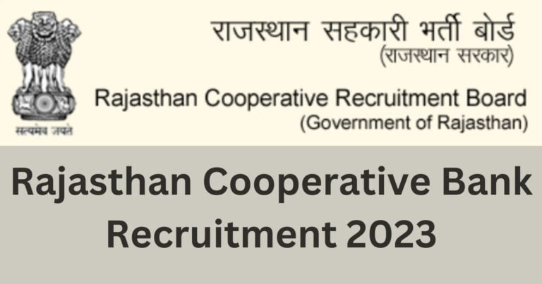 Rajasthan Cooperative Bank Recruitment 2023