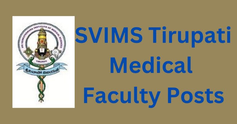 Tirupati SVIMS Faculty Posts