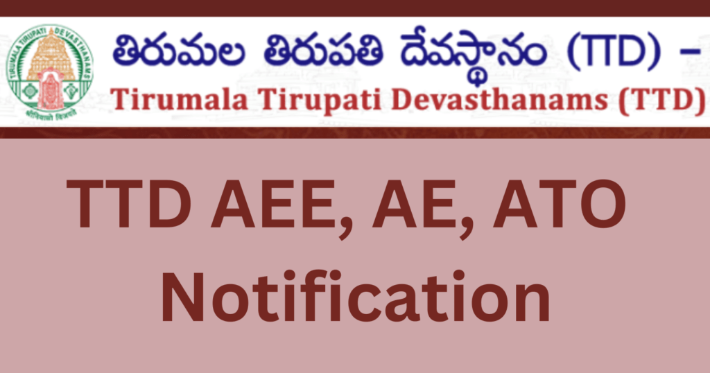 TTD AEE, AE, ATO Notification