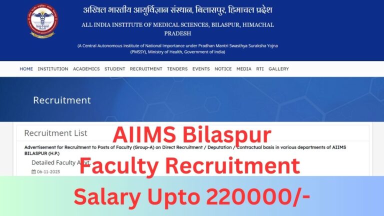 AIIMS Bilaspur Recruitment 2023