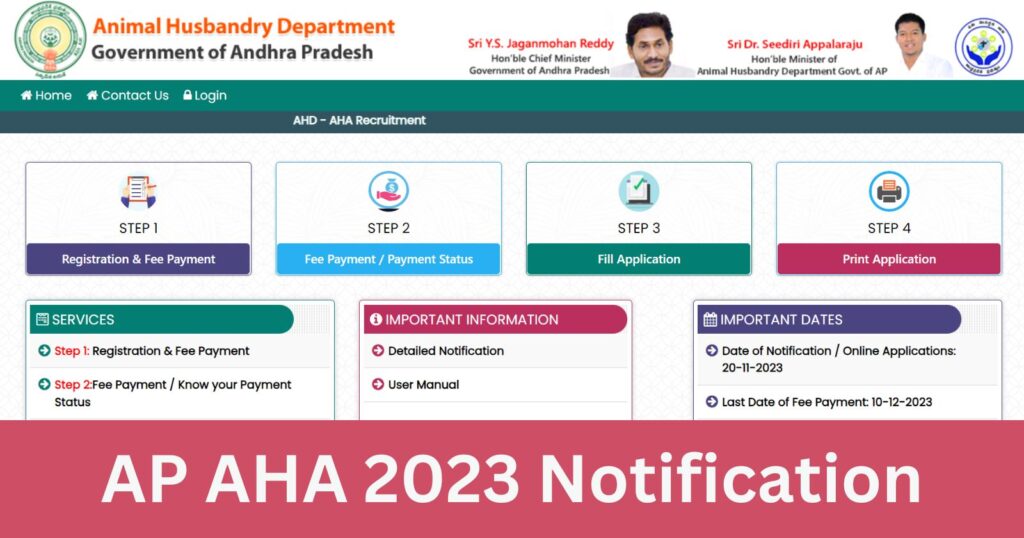 AP AHA 2023 Notification