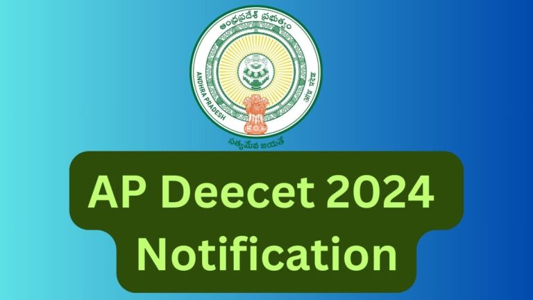 AP Deecet 2024 Notification