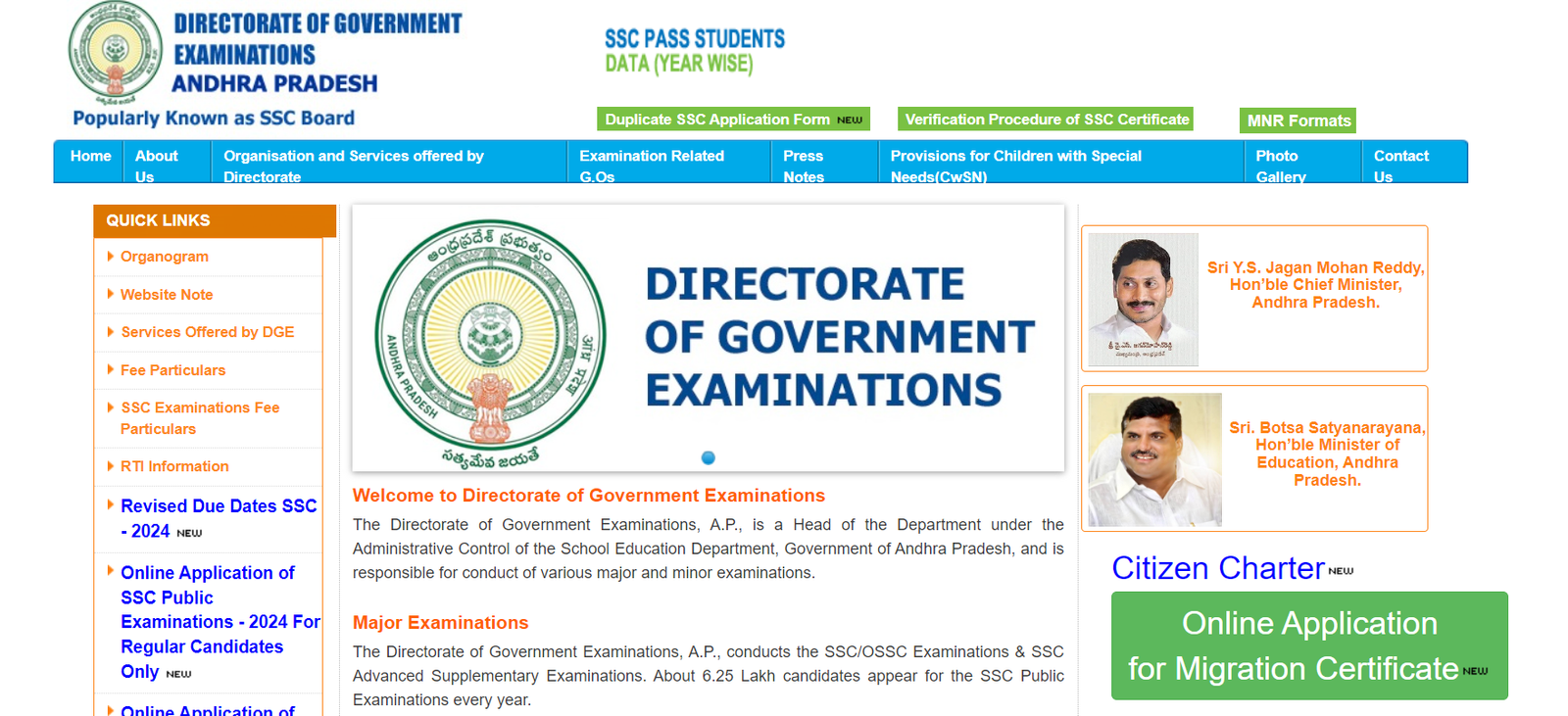 AP SSC Time Table 2024 Released, Check here AP 10th Class Exam Time
