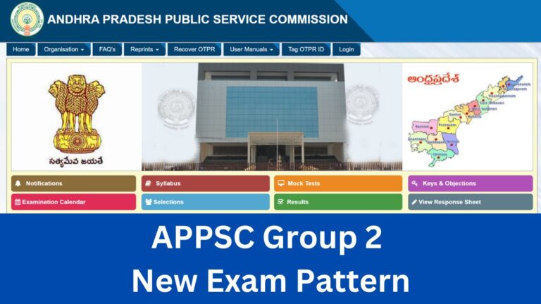 APPSC Group 2 Exam Pattern new