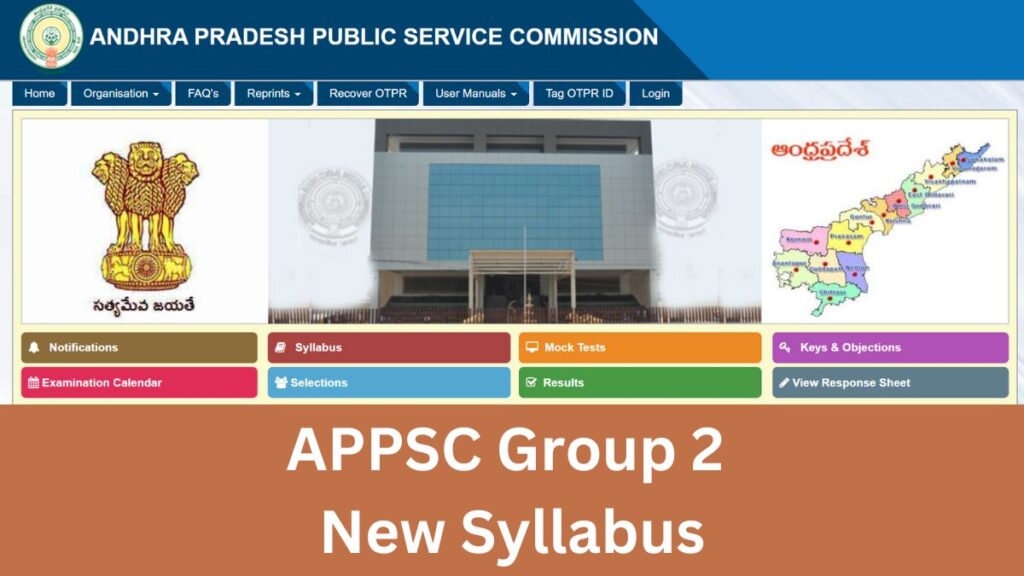 APPSC Group 2 Syllabus new