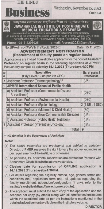 jipmer Assistant Professor 2023