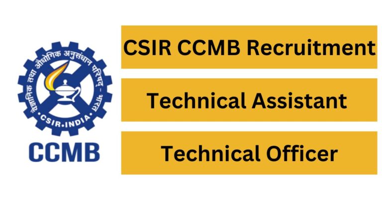 CSIR CCMB Recruitment 2023