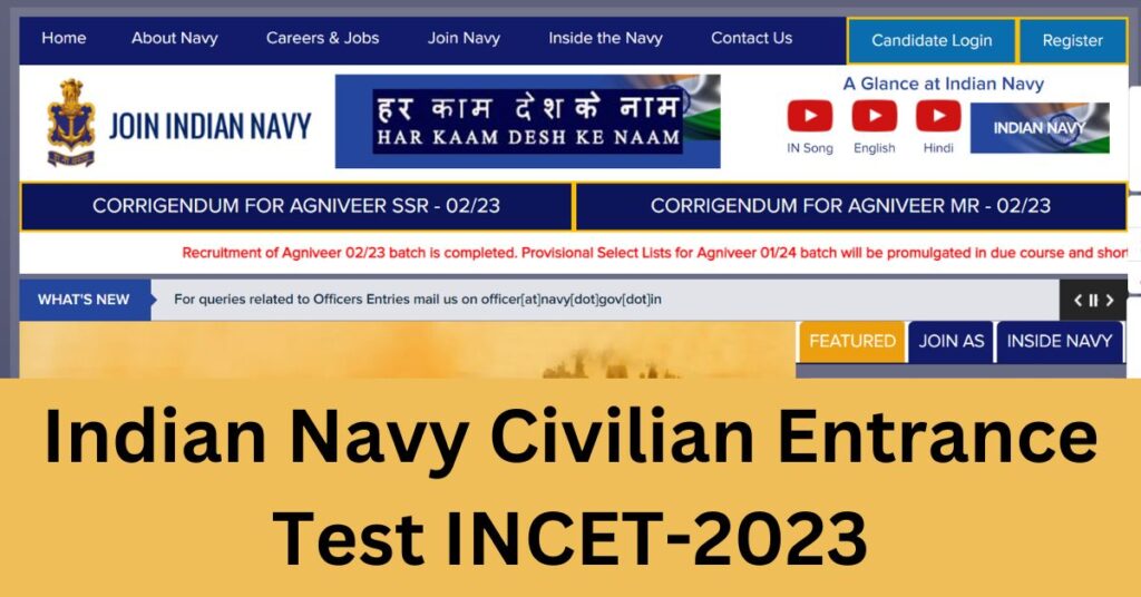 Indian Navy Civilian Entrance Test INCET-2023