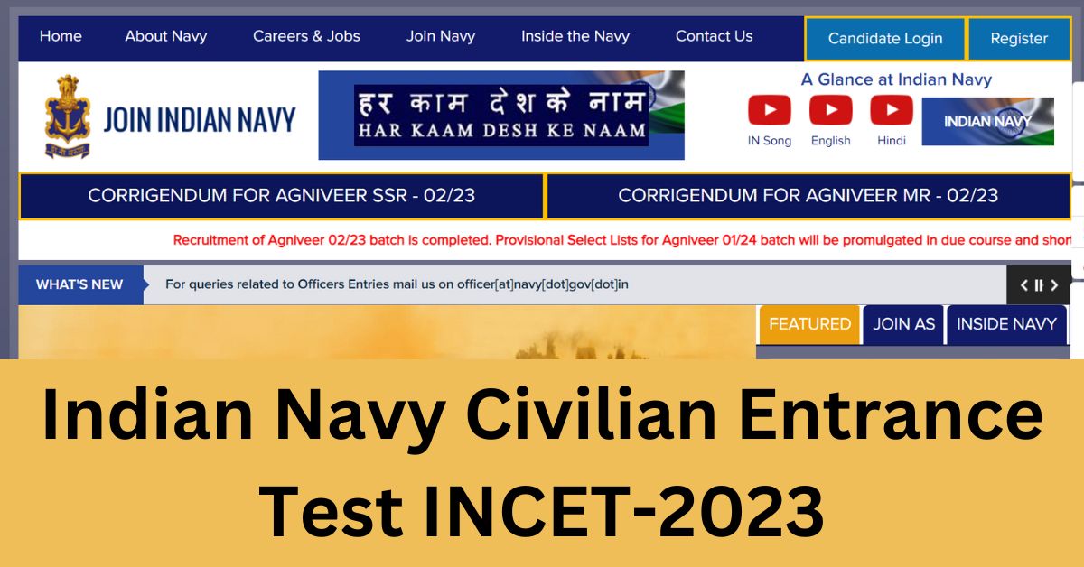 Indian Navy Civilian Entrance Test INCET-2023