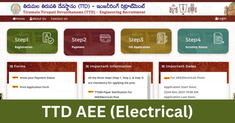 TTD AEE (Electrical)