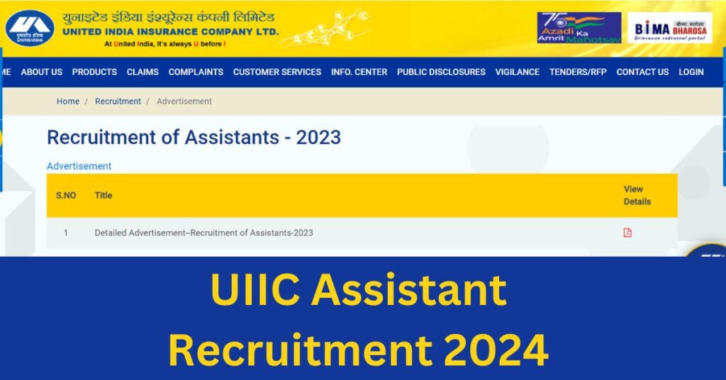 UIIC Assistant Recruitment 2024