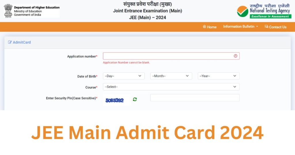 JEE Main Admit Card 2024 Download