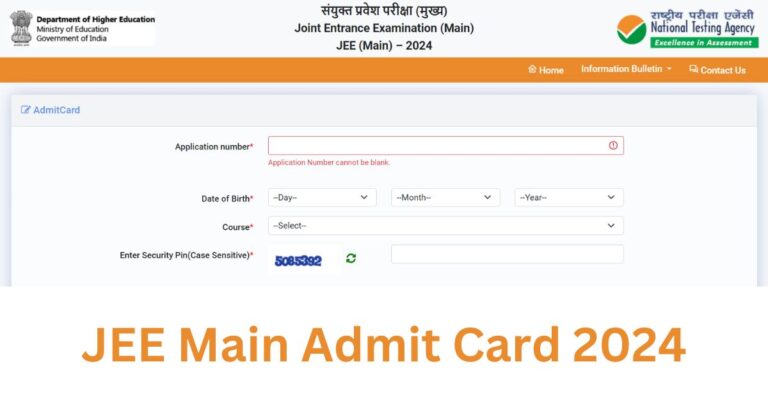 JEE Main Admit Card 2024 Download