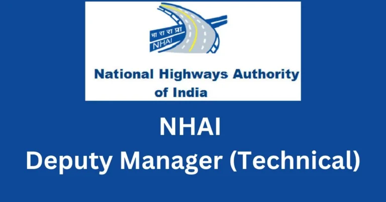 NHAI Recruitment 2024