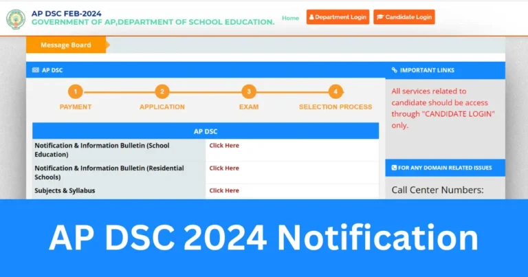 AP DSC 2024 Notification