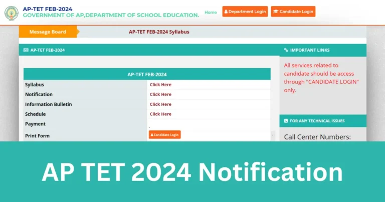 AP TET 2024 Notification