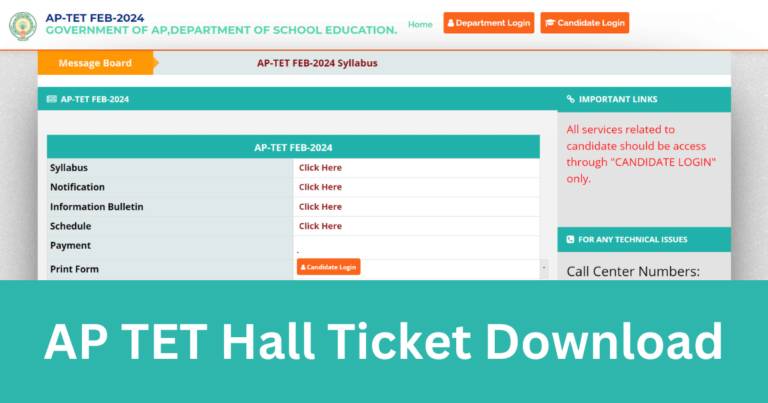 AP TET Hall Ticket Download 2024