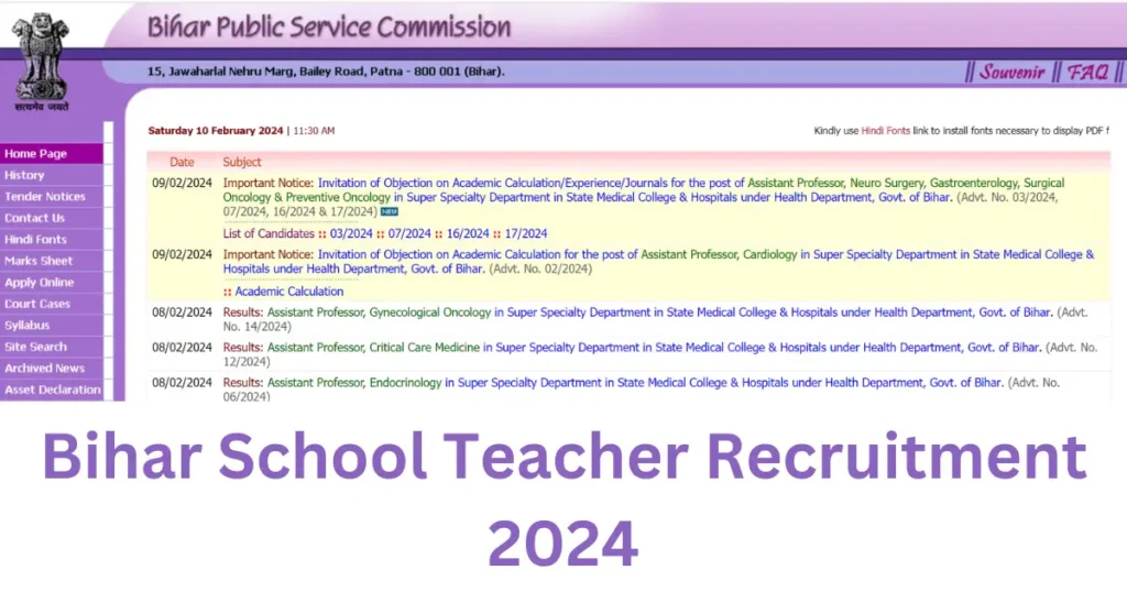 Bihar Teacher Recruitment 2024 Notification