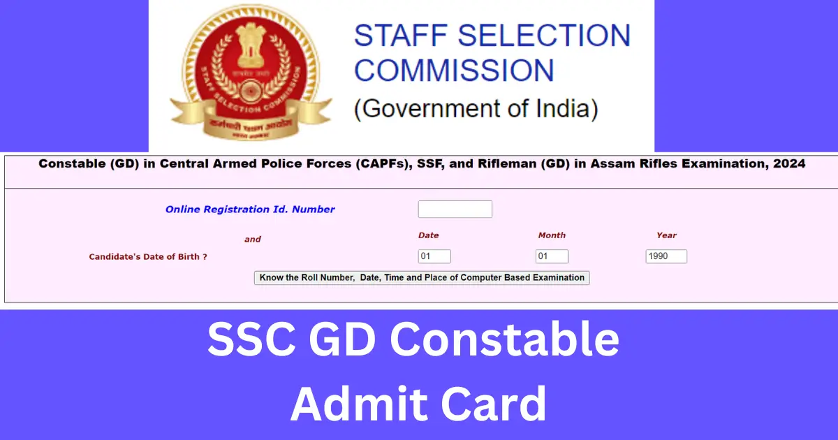 SSC GD Constable Admit Card 2024 Download