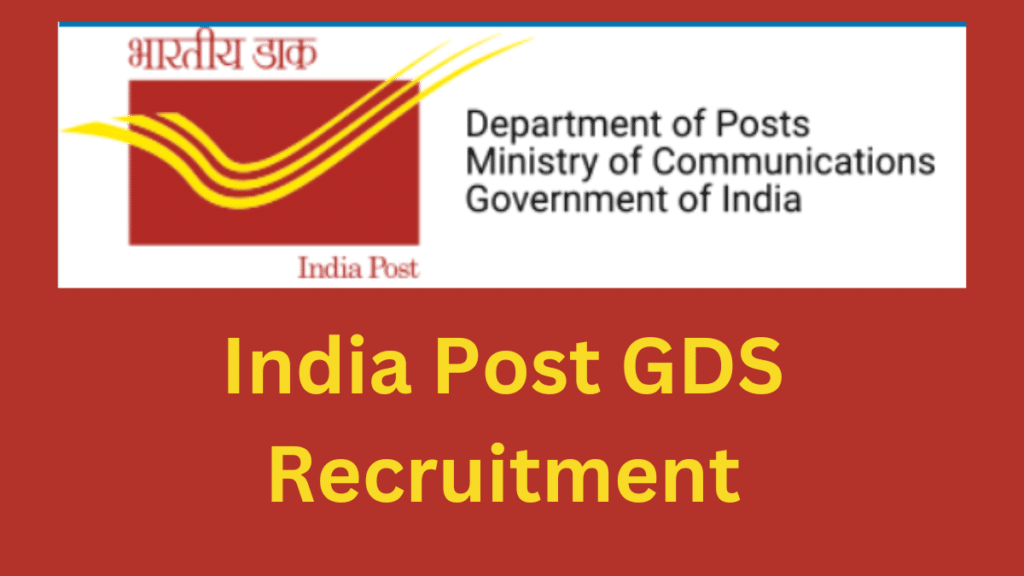 India Post GDS Recruitment 2024