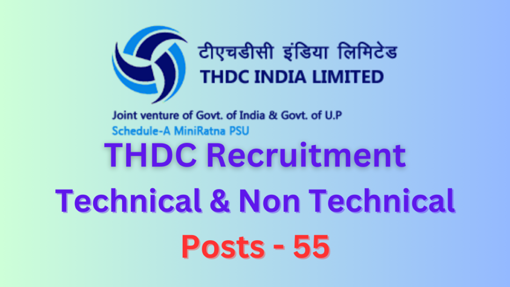 THDC Recruitment 2024