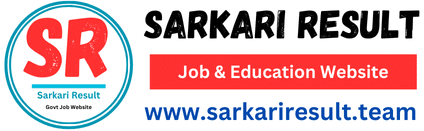 Sarkari Result 2025, sarkari results, sarkari exam, sarkariresult