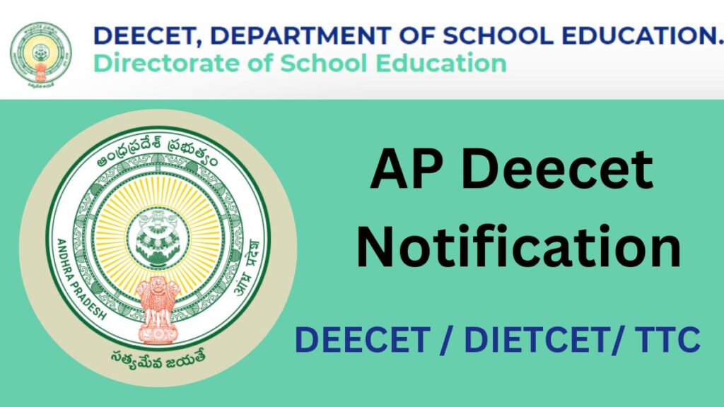 AP Deecet 2025 Notification