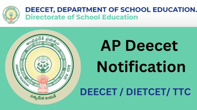 AP Deecet 2025 Notification