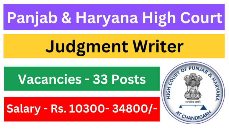 Punjab and Haryana High Court Judgment writer